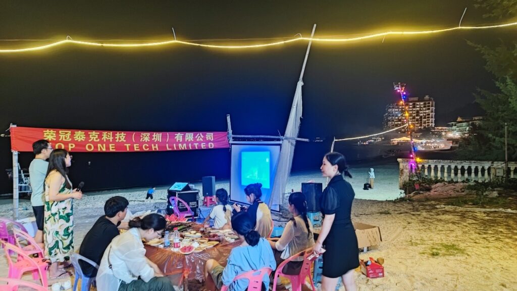 Team Building en Xunliao Bay (1)