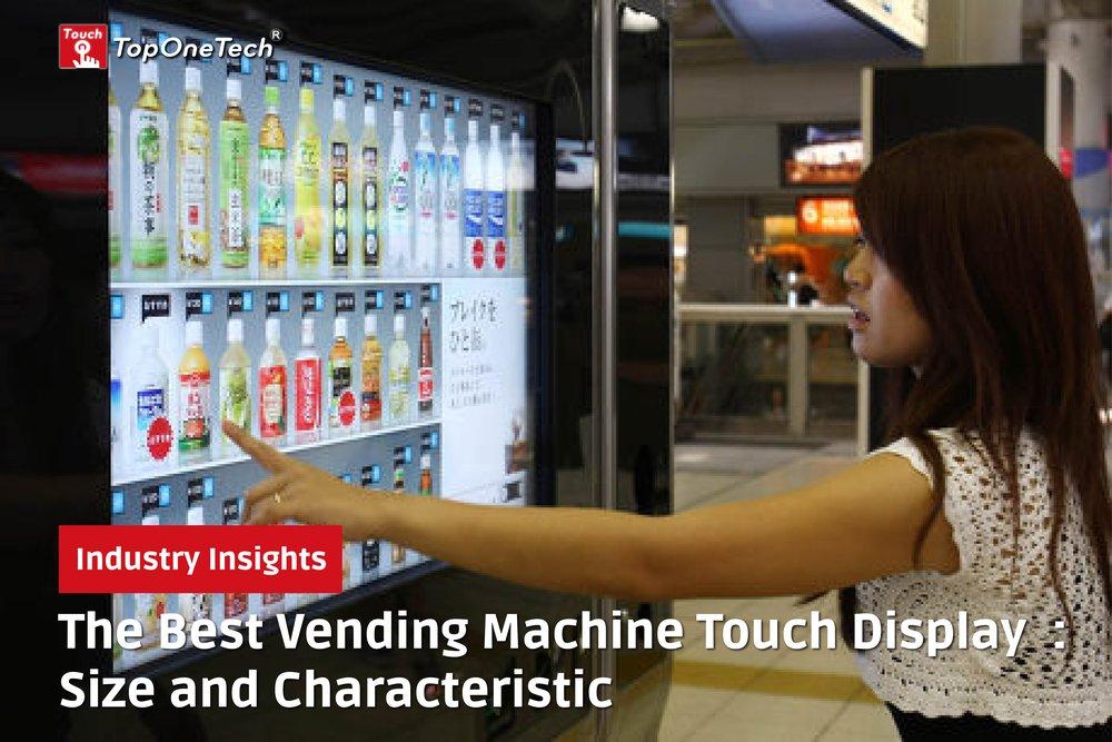 The-Best-Vending-Machine-Touch-Display