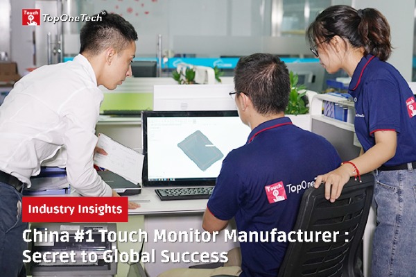 China #1 Touch Monitor Manufacturer