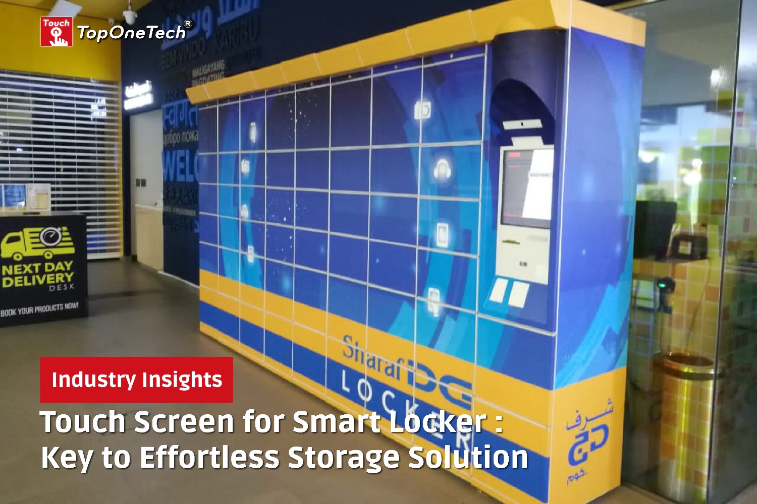Touch Screen for Smart Locker