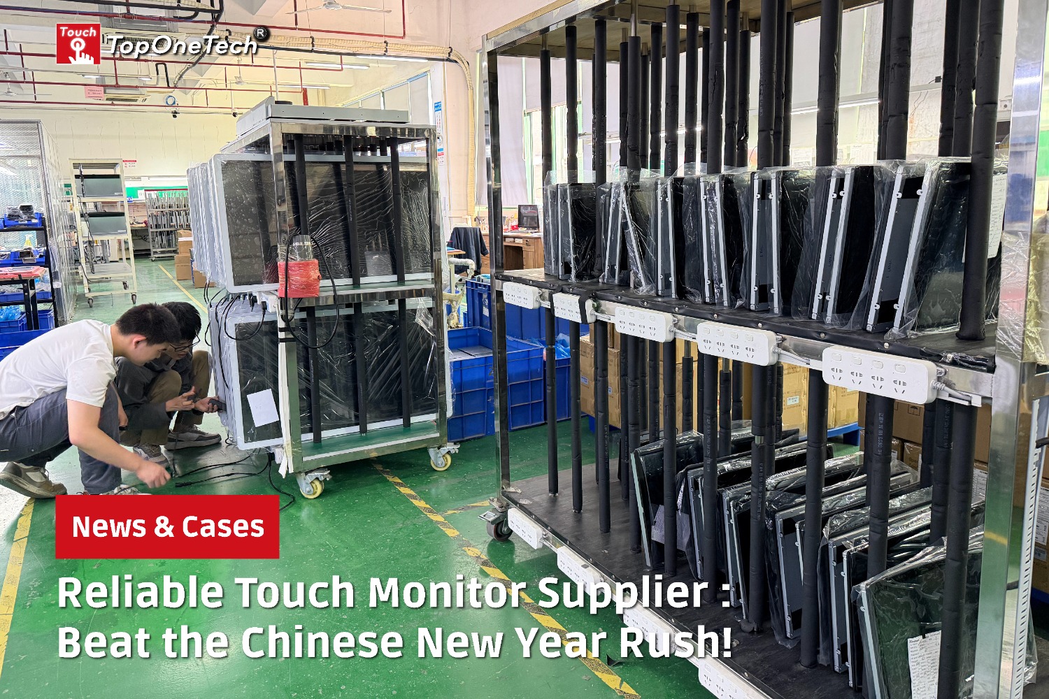 Reliable Touch Monitor Supplier